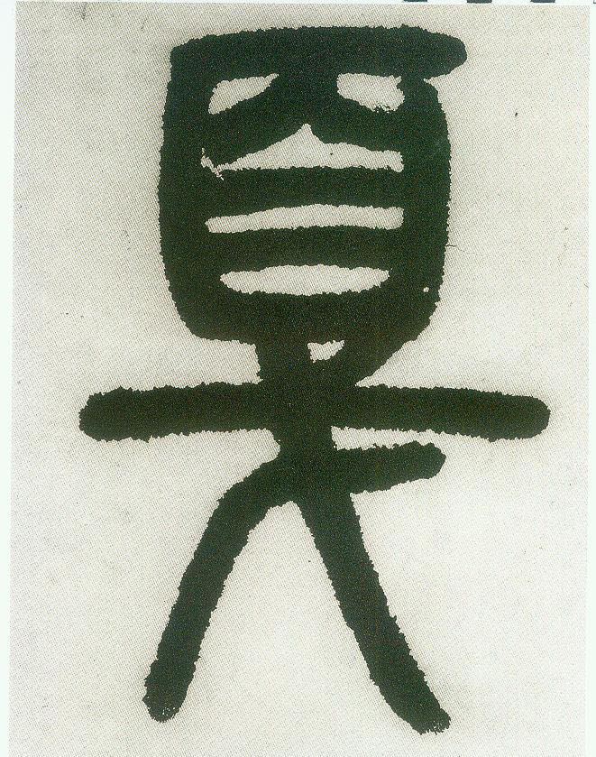 �������ϸ����