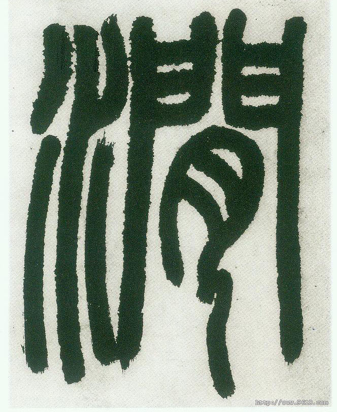 �������ϸ����