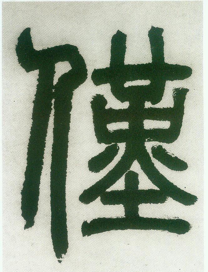 �������ϸ����