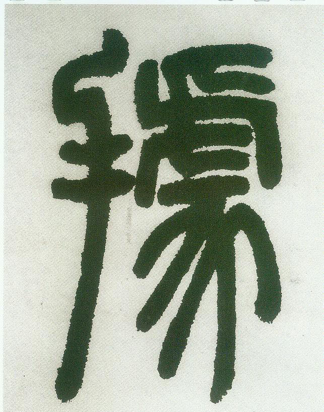 �������ϸ����