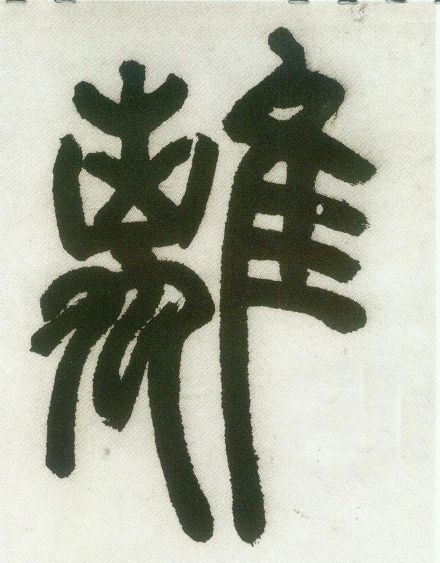 �������ϸ����