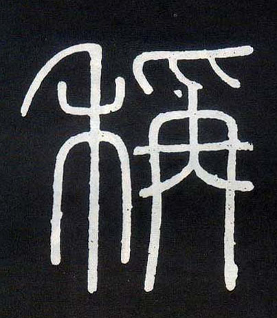 �������ϸ����