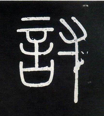 �������ϸ����