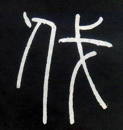 �������ϸ����