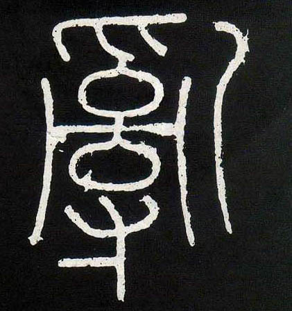 �������ϸ����