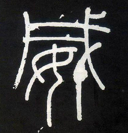 �������ϸ����