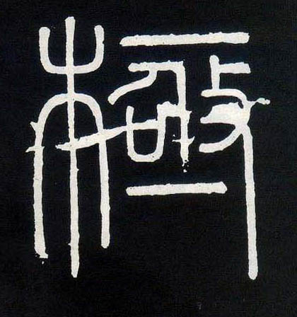 �������ϸ����