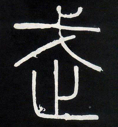 �������ϸ����