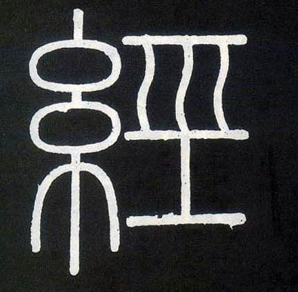 �������ϸ����