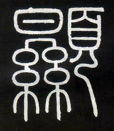 �������ϸ����