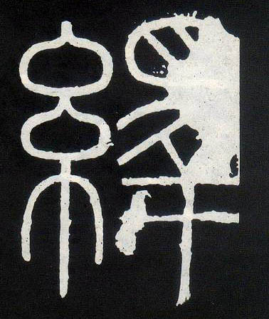 �������ϸ����