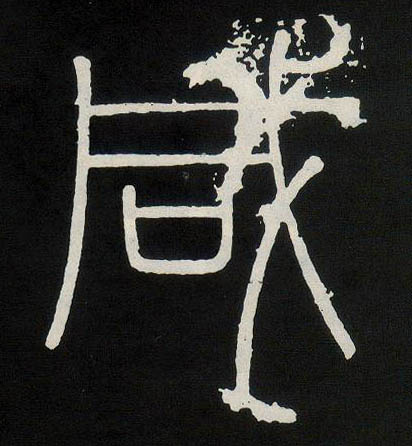 �������ϸ����