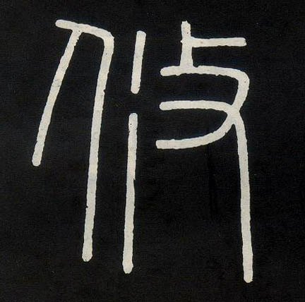 �������ϸ����