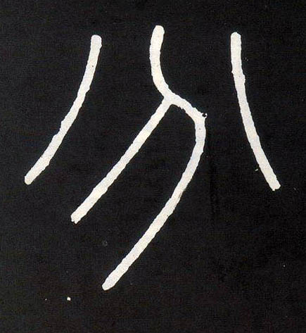 �������ϸ����