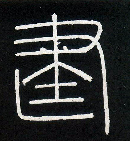 �������ϸ����