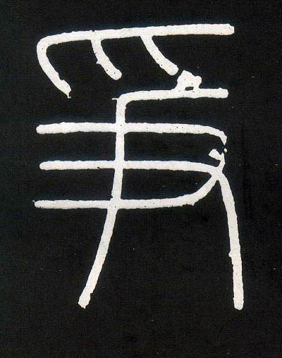 �������ϸ����