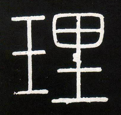 �������ϸ����