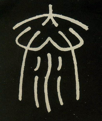 �������ϸ����