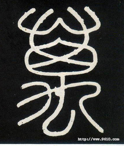 �������ϸ����