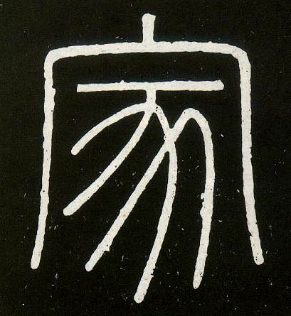 �������ϸ����