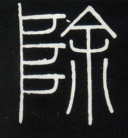 �������ϸ����