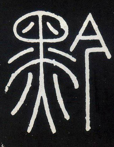 �������ϸ����