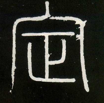 �������ϸ����