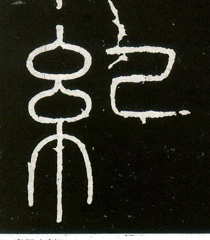 �������ϸ����