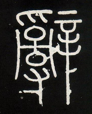 �������ϸ����