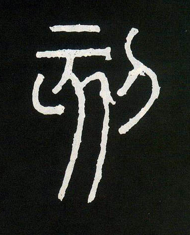 �������ϸ����