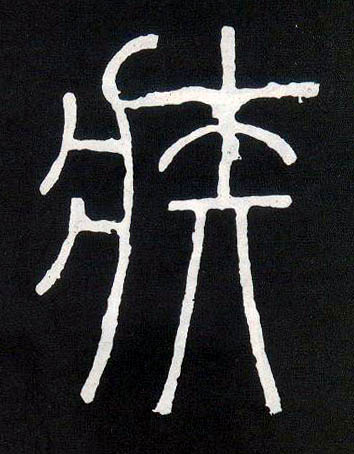 �������ϸ����