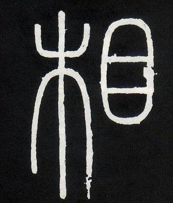 �������ϸ����