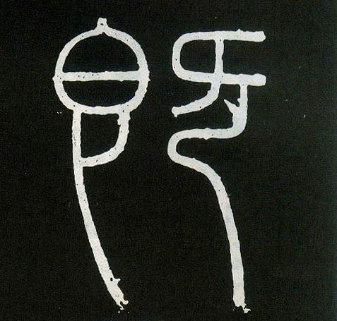 �������ϸ����