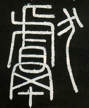 �������ϸ����