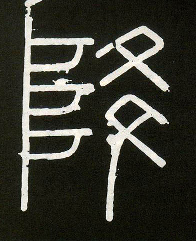 �������ϸ����