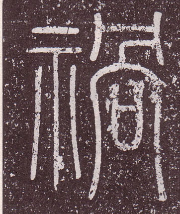 �������ϸ����