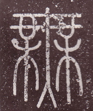 �������ϸ����