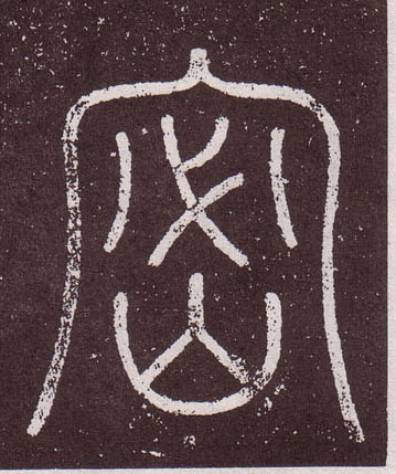 �������ϸ����