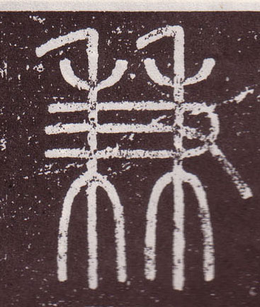 �������ϸ����