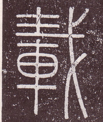 �������ϸ����