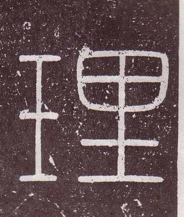 �������ϸ����