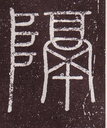 �������ϸ����