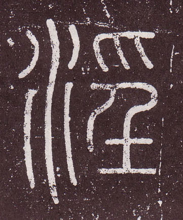 �������ϸ����