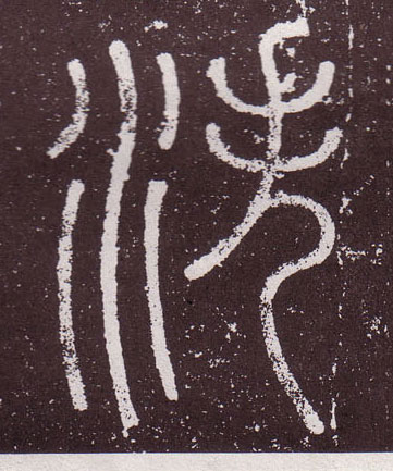 �������ϸ����