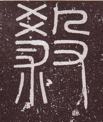 �������ϸ����