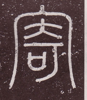 �������ϸ����