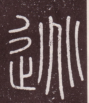 �������ϸ����