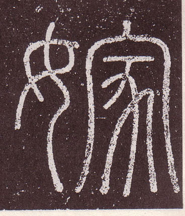 �������ϸ����