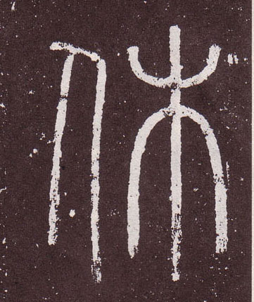 �������ϸ����