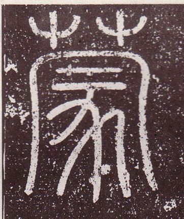 �������ϸ����